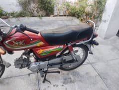 Road Prince Bike 70cc Red Colour Good Condition
