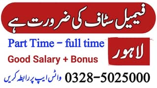 Online job/Assignments/Teaching/Typing/Data Entry/Male/Female/Teachers