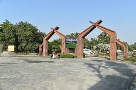 5 Marla Residential Plot Available For Sale In Chainar Bagh Jehlum Ext