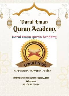 Darul Eman Quran Academy