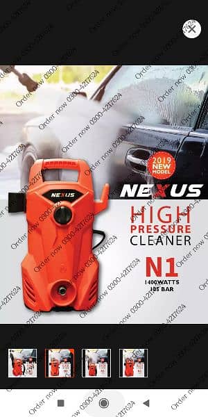 Pure copper Car Washer 2100w 210bar High Pressure with bottle Ac 1