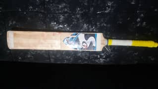 SG hardball bat double griped english willow