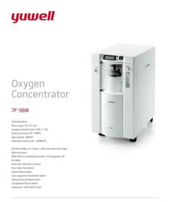 cpap machine| bipap machine| oxygen concentrator  l For Sale & Rent.