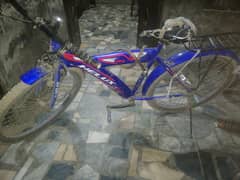 helux bicycle sell