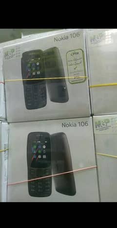 Nokia 106 dual sim. box pack pta prove