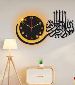 Calligraphy Bismillah Wall Clock