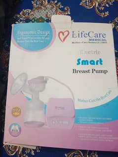 breastfeeding pump