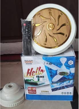 AC DC Fan with warranty, Branded Solar fans, energy saving fan 0