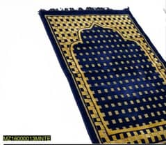 Velvet Printed Prayer Mat 100% Pure Quality