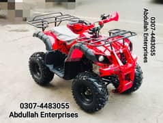 7 no Dubai import  quad bike atv 4 wheel for sell