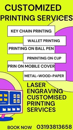 Customised Printing Service