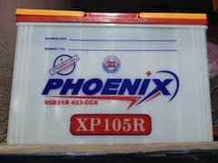 Phoenix 105 80AH