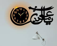 beautiful calligraphy analogue wall clock