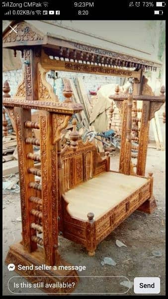 new wooden jhula/ swing for baba/ solid jhula/ traditional jhula 3