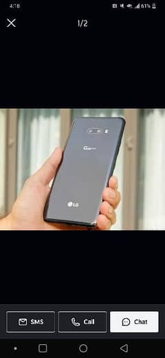 Lg g8x thinq disply finger life time patch minor glass break only