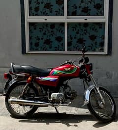 70cc Super Asia
