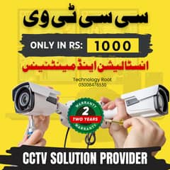 CCTV CAMERAS REPAIR IN RS: 1000 - 2MP CAMERA IN RS: 2900