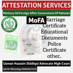 Attestation Services | MoFA | Notarized | 1st Class Magistrate