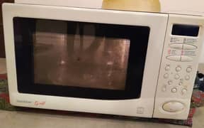 Gold Star original microwave oven 30Liter