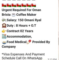 jobs available Oman ND Qatar