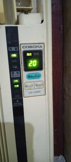Air conditioner for sale