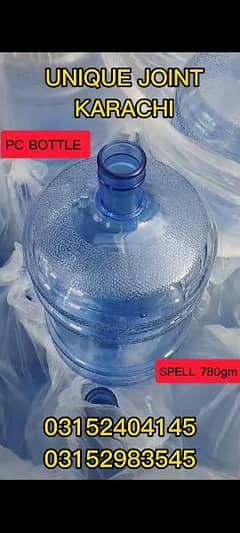 19 liter bottle PC spell 780 gram