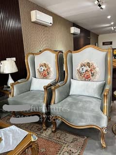 Rocking Bed Room Chairs