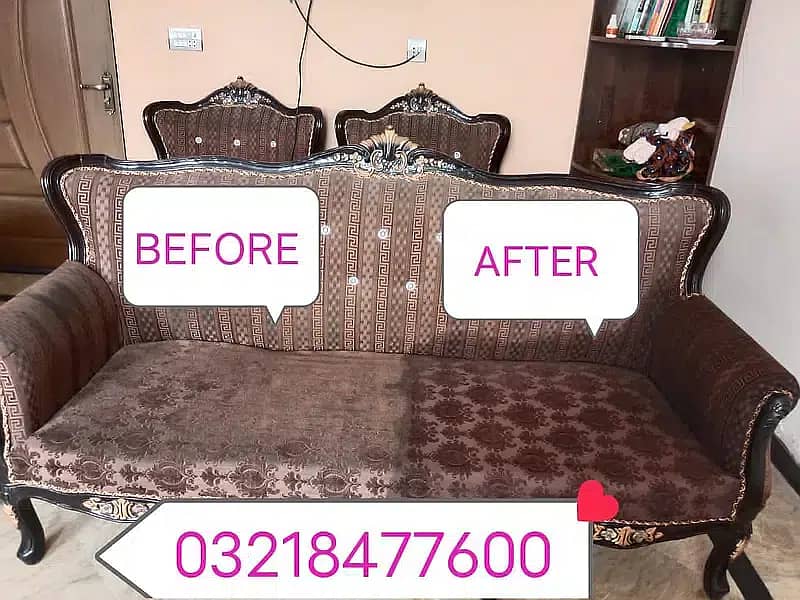 Sofa Carpet Cleaning Services in All Lahore City 2