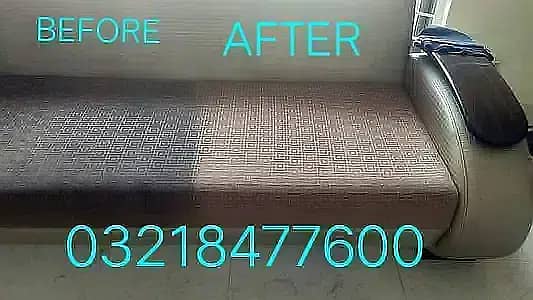 Sofa Carpet Cleaning Services in All Lahore City 3