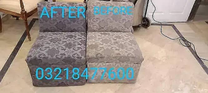 Sofa Carpet Cleaning Services in All Lahore City 4