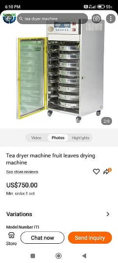 Dehydration cabinet 6 trays steel body 220 voltage
