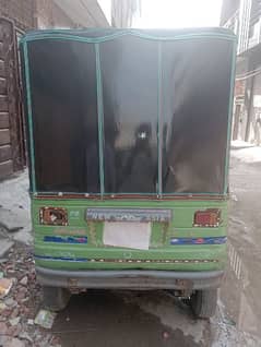 rickshaw sell