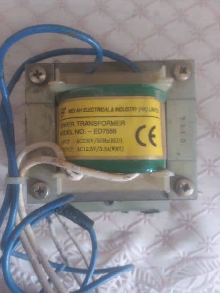 12.5volt  3.5 ampere 1