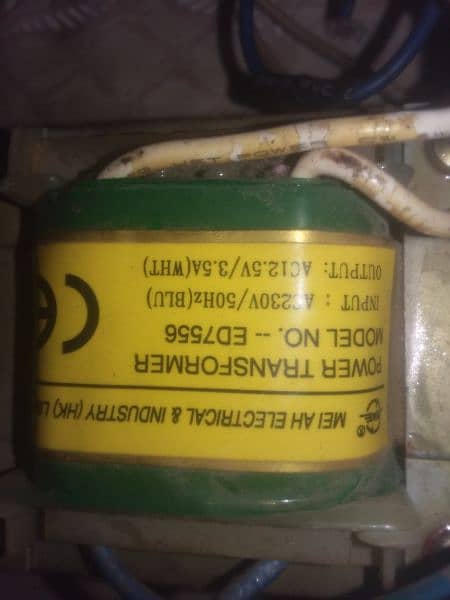 12.5volt  3.5 ampere 3