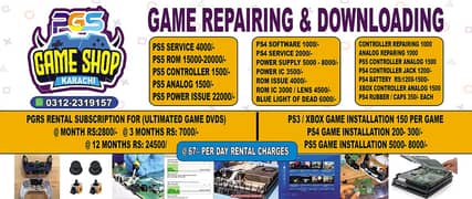 Ps5 / ps4/ Games / Console/ Used New Price in karachi pakistan Game Sh