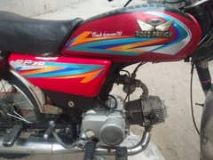 road prince 2021 model good condition All documents clear 03217699114