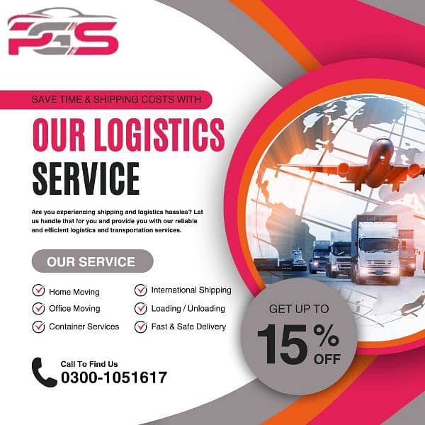 shifting moving service and packers movers service in Faisalabad 0