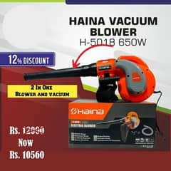 Vacuum and Blower