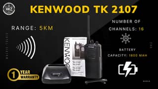 Walkie talkie ,Motorola, kenwood Samsung |Wirless Set |Kenwood TK 2107