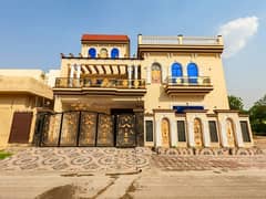 10 Marla House In Marghzar Officers Colony - Block D Is Available