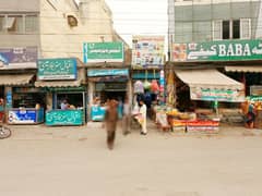 Shop For Sale On Ferozepur Road Opposite Lahore General Hospital