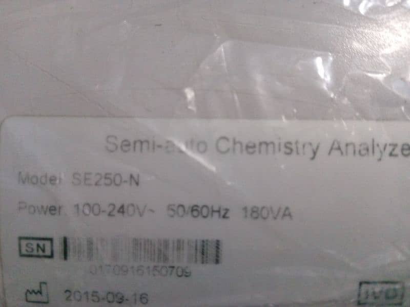 chemistry analyzer for sale 2