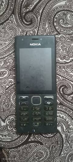 Nokia original 150 chalny Mai ok h bs body change krna pary gw
