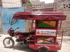 Rickshaw for sale
