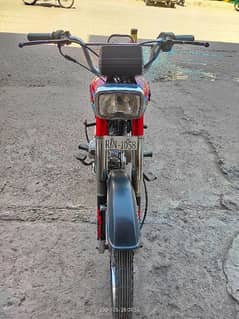 Honda 70