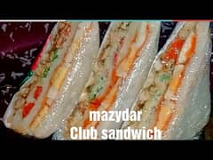 Sandwich Makerمرد ہو یا عورت، ان کا تعلق کورنگی سے ہونا چاہیے   ۔