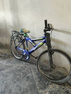cycle for Sale