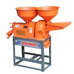 Combined Mini Flour and Rice Milling Machine