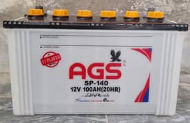 AGS SP-140