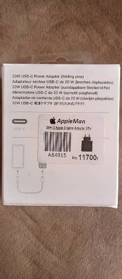 Apple original 20W USB-C 3 pin Power Adapter